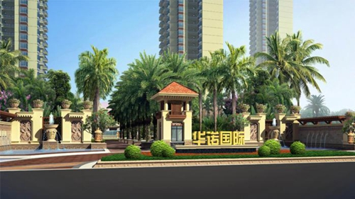 安兴相王城市广场房价开始上涨了吗